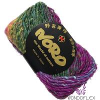 Silk Garden 10 Ply